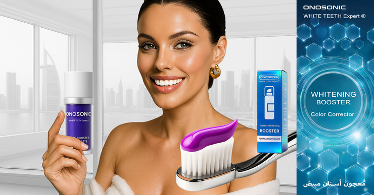 Onosonic™ Dentifrice Violet – Booster Blanchissant