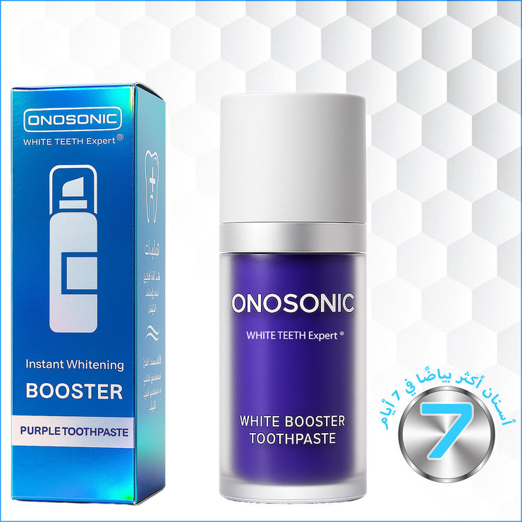 Onosonic™ Dentifrice Violet – Booster Blanchissant